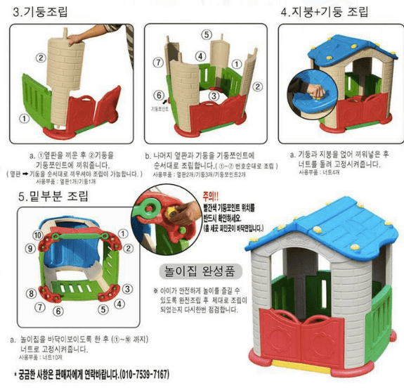 Screen-Shot-2017-03-05-at-4.56.46-PM